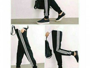Quần Thể Thao 3 Sọc Ống Bo