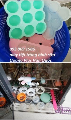 Máy tiệt trùng bình sữa, máy tiệt trùng Upang Hàn Quốc tia UV hàng xách tay