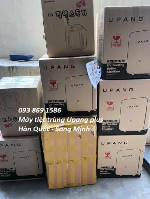 Máy tiệt trùng bình sữa, máy tiệt trùng Upang Hàn Quốc tia UV hàng xách tay