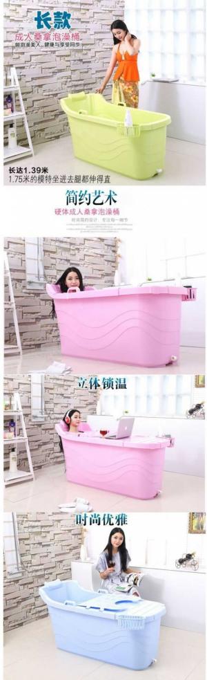 Bồn Tắm Nhưạ Người Lớn Dài 1m4