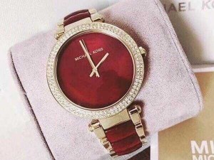 Michael kors nữ dây thép kẹp đá cao cấp