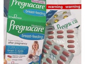Viên uống lợi sữa Pregnacare