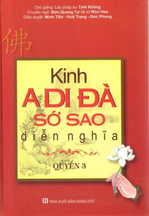 Kinh A di Đà sớ sao diễn nghĩa - Trọn bộ 9 quyển