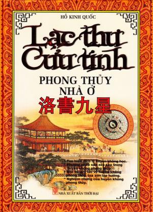 Lạc thư cứu tinh. phong thủy nhà cửa