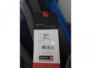 Balô millet Japan chất lượng