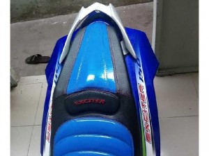 Exceiter 2016 màu xanh