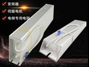 Cầu điot chỉnh lưu YJZ-2K
