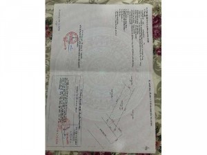 Mặt tiền búng gội Phú Quốc