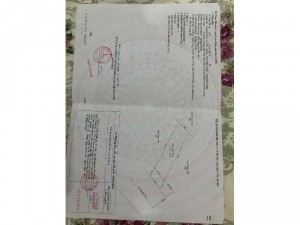 Mặt tiền búng gội Phú Quốc