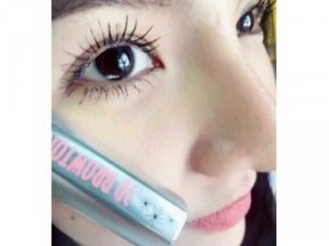 Chuốt mi 3d