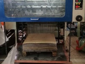 Mua và bán các loại máy in .máy cắt.
