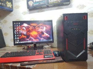 Bộ Pc Chơi Game, Học Tập, Giá Tốt