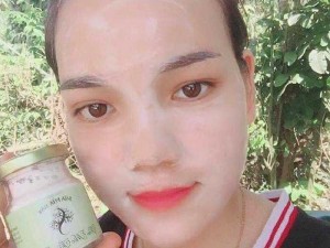 Sữa rữa mặt sắc dược