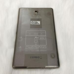 Galaxy Galaxy Tab S 8.4 giá rẻ