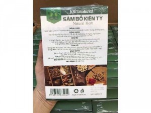 Sâm Bổ Kiện Tỳ