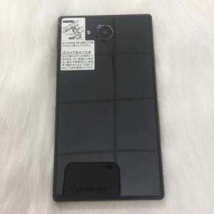 Sharp Aquos SH 404 Có Tiếng Việt