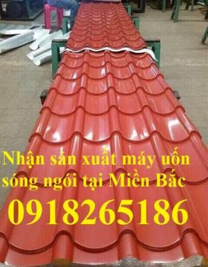 Sản xuất máy chấn phụ kiện 3m, 4m, 5m, 6m giao hàng tận nơi