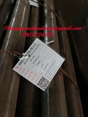 Thép tròn hợp kim 40CrNiMoA, 20CrNiMo, 30CrNiMo8, 34CrNiMo6