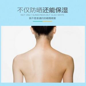 Chai xịt chống nắng Images