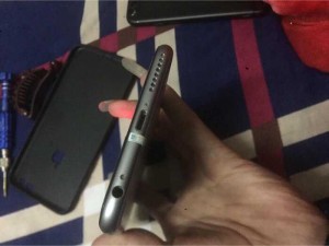 iPhone 6 plus qte