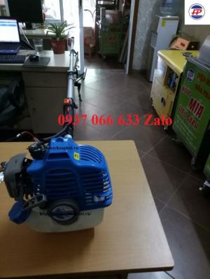Chuyên cung cấp Máy cắt cành cao Mitsuyama TL26S Nhật Bản giá rẻ tận giá gốc