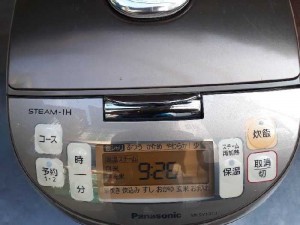 Nồi cơm ih pana ly nước nhỏ 1l