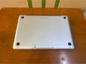 Macbook Pro 13 2011 i5 2.4 4g/ssd 250g đẹp nguyên zin