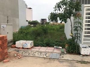 Đất Thổ Cư Phan Thiết, Xã Phong Nẫm Mặt Tiền Đường 5m