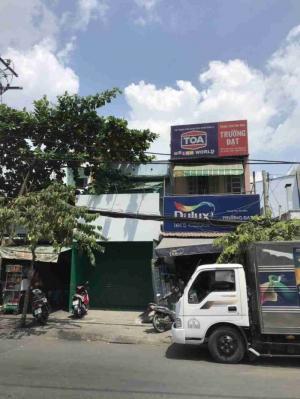 Bán nhà mt Lê Văn Lương, 4x9m, giá bán 6,5 tỷ ngay góc đường với N.T. Thập