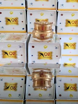 Kem Dưỡng Trắng Da Đa Chức Năng Q2 Colla