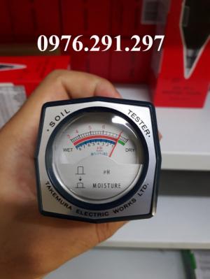 Bút đo PH và độ ẩm đất DM15