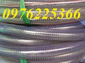 Ống nhựa mềm lõi thép giá tốt