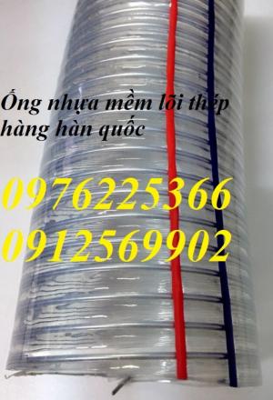 Ống nhựa mềm lõi thép giá tốt