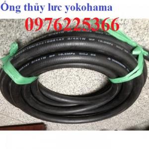 Ống cao su bố thép chịu áp lực cao giá rẻ