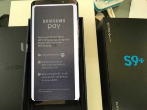 Samsung Galaxy S9+ 128G màu đen