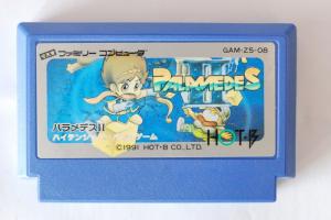 Băng FamicomPalamedes II