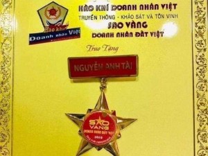Cao đa năng ayofa