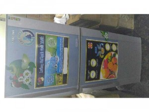Tủ lạnh samsung 230 lít tủ đời mới
