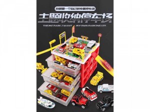Bộ xếp hình nhà để xe