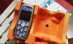 Nokia 3200