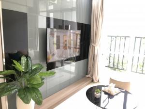 Căn hộ Phú Đông Premier cạnh trung tâm Thủ Đức