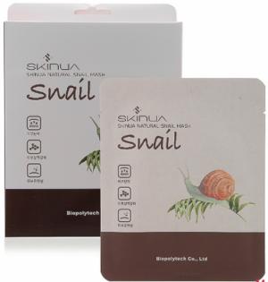 Com Bo 10 Miếng Mặt Nạ Dưỡng Da Ốc Sên SKINUA -SKINUA NATURAL SNAIL MASK