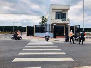 đất nền sổ đỏ Tân uyên - Bình Dương