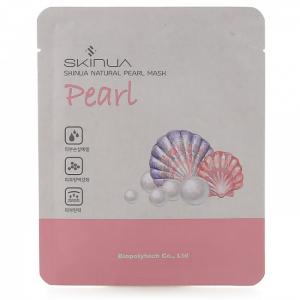 Com Bo 10 Miếng SKINUA Mặt Nạ Dưỡng Da Ngọc Trai SKINUA - SKINUA NATURAL PEARL MASK