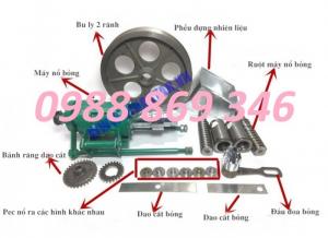 Đầu nổ bỏng gạo 7 béc