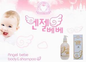 Sữa Tắm + Dầu Gội Cao Cấp Cho Bé. - ANGEL BEBE BODY& SHAMPOO