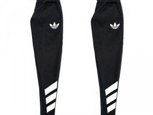 Adidas Phối 3 Sọc Cá Tính