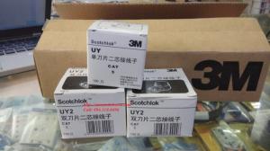 Vòng đánh dấu dây mạng số Cat5/Cat6 bằng cao su (0-9), loại kẹp nhựa, cao su