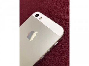 Iphone 5S QT 16G đẹp keng zin đét