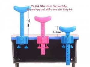 Cây chống cận
